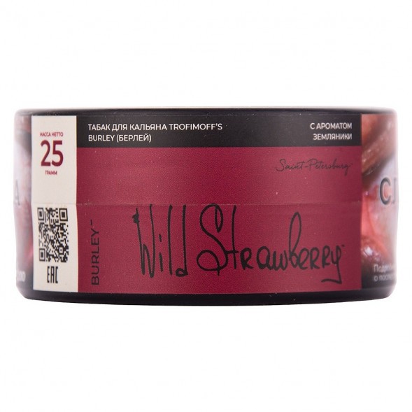 Табак Trofimoff&#039;s Burley - Wild Strawberry (Дикая Клубника, 25 грамм) купить в Ижевске