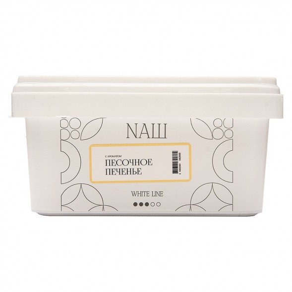 Табак NАШ WHITE - Песочное Печенье (200 грамм) купить в Ижевске