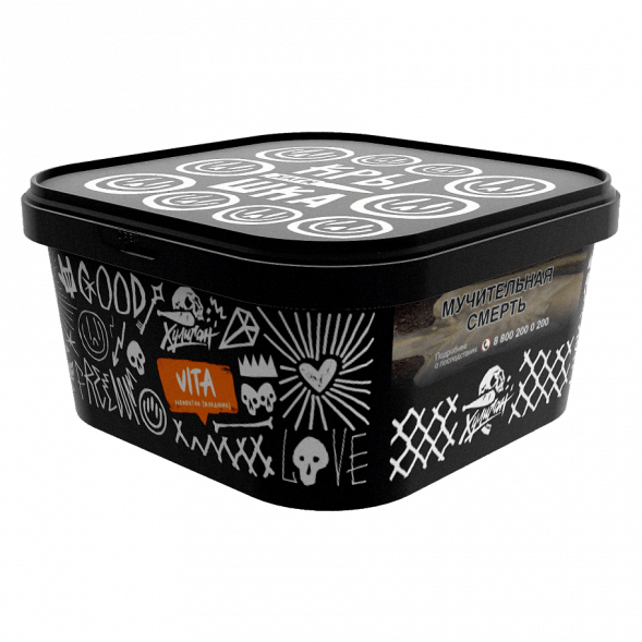 Табак Хулиган - Vita (Клементин, Мандарин, 200 грамм) купить в Ижевске