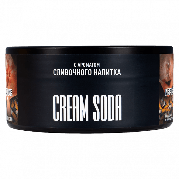 Табак Must Have - Cream Soda (Сливочный Напиток, 125 грамм) купить в Ижевске