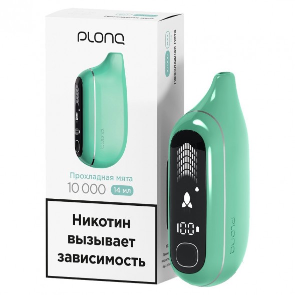 PLONQ MAX PRO - Прохладная Мята (10000 затяжек) купить в Ижевске