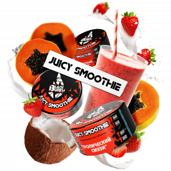 Табак BlackBurn - Juicy Smoothie (Тропический Смузи, 100 грамм) купить в Ижевске