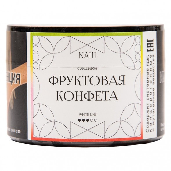 Табак NАШ WHITE - Фруктовая Конфета (40 грамм) купить в Ижевске