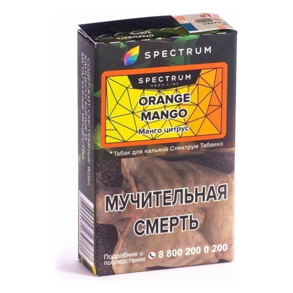 Табак Spectrum Hard - Orange Mango (Манго Цитрус, 25 грамм) купить в Ижевске