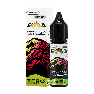 Жидкость Skala Zero - Арарат (Крем-сода со Льдом, 30 мл, без никотина) купить в Ижевске