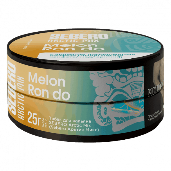 Табак Sebero Arctic Mix - Melon Ron Do (Дынно-Мятная Конфета, 25 грамм) купить в Ижевске
