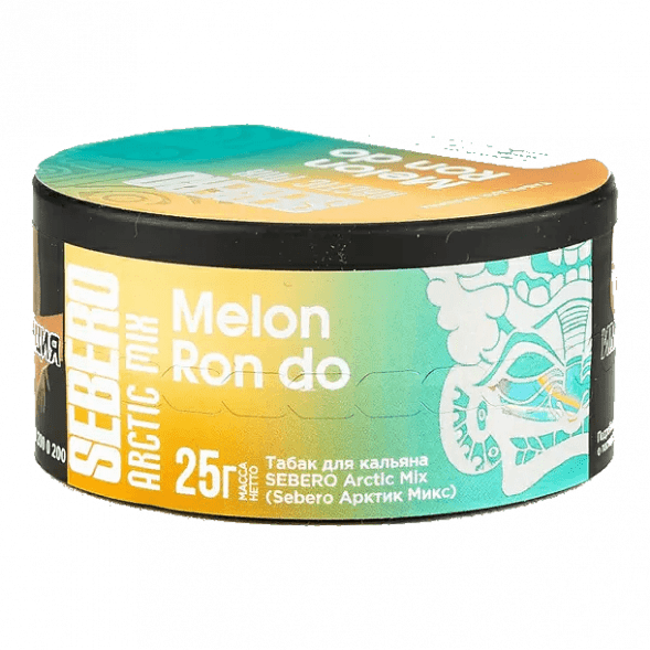 Табак Sebero Arctic Mix - Melon Ron Do (Дынно-Мятная Конфета, 25 грамм) купить в Ижевске