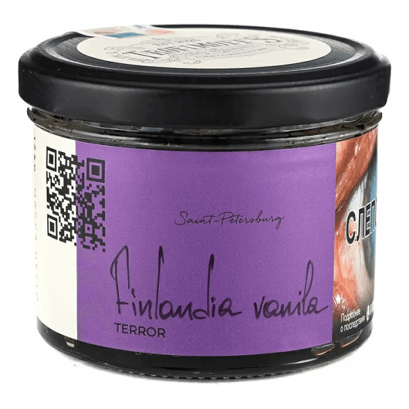 Табак Trofimoff&#039;s Terror - Finlandia Vanila (Финская Ваниль, 125 грамм) купить в Ижевске