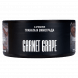 Табак Must Have - Garnet Grape (Гранат и Виноград, 125 грамм) купить в Ижевске