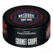 Табак Must Have - Garnet Grape (Гранат и Виноград, 125 грамм) купить в Ижевске