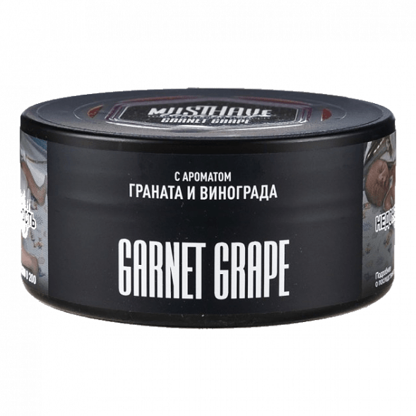 Табак Must Have - Garnet Grape (Гранат и Виноград, 125 грамм) купить в Ижевске