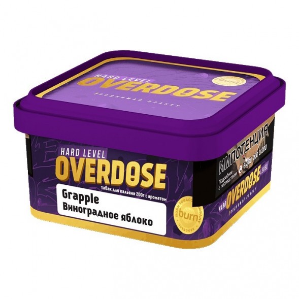 Табак Overdose - Grapple (Виноградное Яблоко, 200 грамм) купить в Ижевске