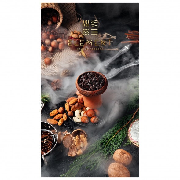 Табак Element Вода - Nuts Mix (Ореховый микс, 100 грамм) купить в Ижевске