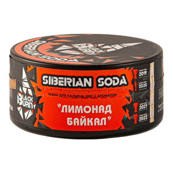 Табак BlackBurn - Siberian Soda (Лимонад Байкал, 100 грамм) купить в Ижевске