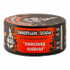 Табак BlackBurn - Siberian Soda (Лимонад Байкал, 100 грамм) купить в Ижевске