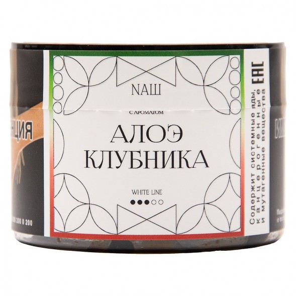 Табак NАШ WHITE - Алоэ Клубника (40 грамм) купить в Ижевске