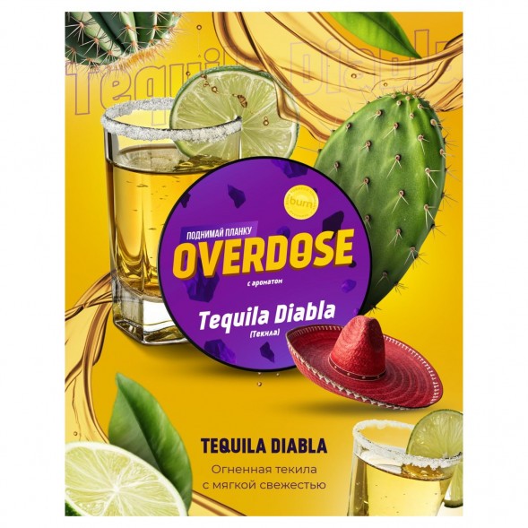 Табак Overdose - Tequila Diabla (Текила, 25 грамм) купить в Ижевске