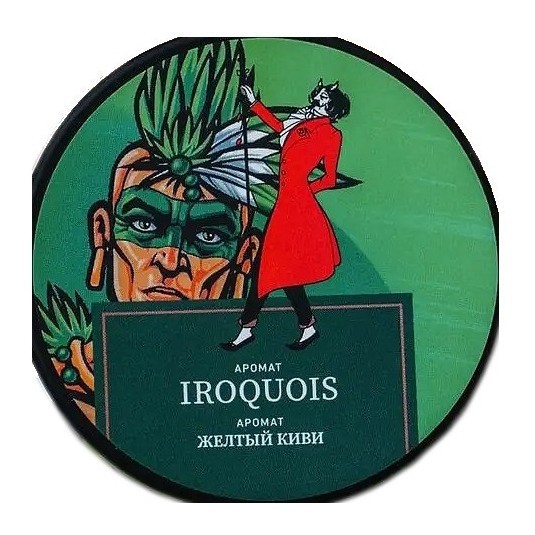 Табак Satyr - Iroquois (Жёлтый Киви, 200 грамм) купить в Ижевске