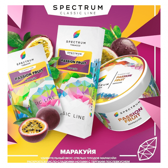 Табак Spectrum - Passion Fruit (Маракуйя, 100 грамм) купить в Ижевске