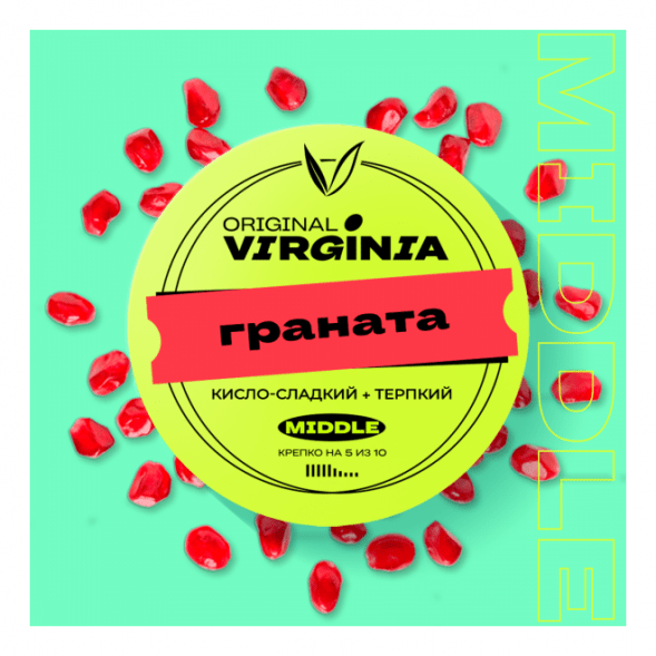 Табак Original Virginia Middle - Граната (100 грамм) купить в Ижевске