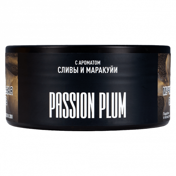 Табак Must Have - Passion Plum (Слива и Маракуйя, 125 грамм) купить в Ижевске
