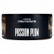 Табак Must Have - Passion Plum (Слива и Маракуйя, 125 грамм) купить в Ижевске