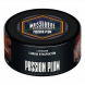 Табак Must Have - Passion Plum (Слива и Маракуйя, 125 грамм) купить в Ижевске