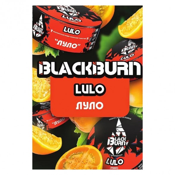 Табак BlackBurn - Lulo (Луло, 100 грамм) купить в Ижевске
