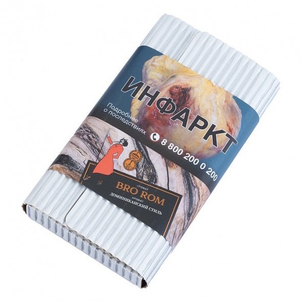 Табак Satyr Platinum - Bro Rum Limited Edition (Бро Ром Лимитед, 100 грамм) купить в Ижевске