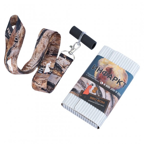 Табак Satyr Platinum - Bro Rum Limited Edition (Бро Ром Лимитед, 100 грамм) купить в Ижевске