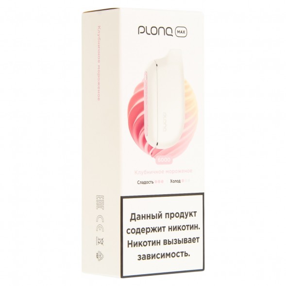 PLONQ MAX - Клубничное Мороженое (6000 затяжек) купить в Ижевске