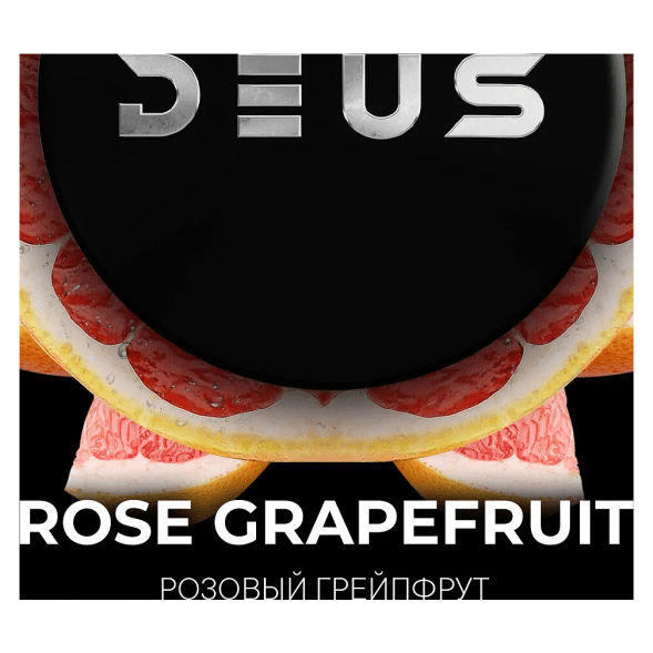 Табак Deus - Rose Grapefruit (Розовый Грейпфрут, 20 грамм) купить в Ижевске