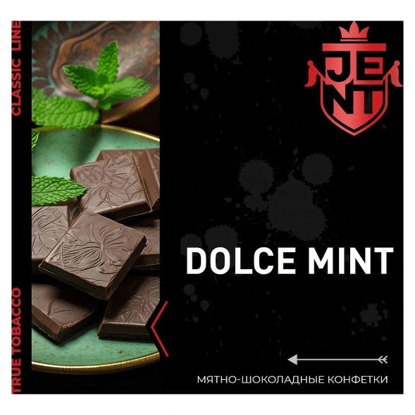 Табак Jent - Dolce Mint (Мятно-Шоколадные Конфетки, 25 грамм) купить в Ижевске