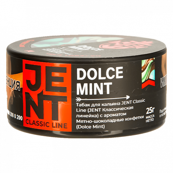 Табак Jent - Dolce Mint (Мятно-Шоколадные Конфетки, 25 грамм) купить в Ижевске