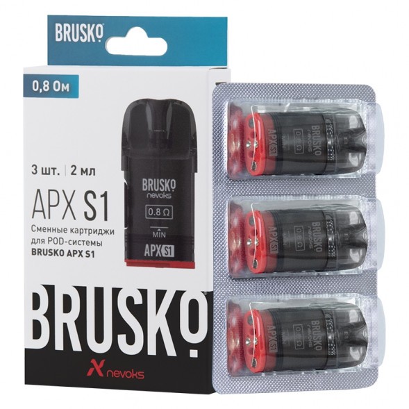 Сменный картридж Brusko - APX S1 (0.8 Ом, 3 шт.) купить в Ижевске