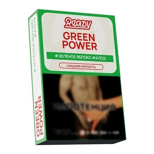 Табак Ready - Green Power (Зелёное Яблоко, Алоэ, 25 грамм) купить в Ижевске