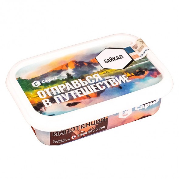 Табак Сарма - Байкал (100 грамм) купить в Ижевске