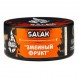 Табак BlackBurn - Salak (Змеиный Фрукт, 100 грамм) купить в Ижевске