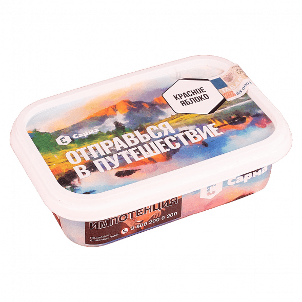 Табак Сарма - Красное Яблоко (200 грамм) купить в Ижевске