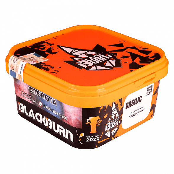 Табак BlackBurn - Basilic (Базилик, 200 грамм) купить в Ижевске