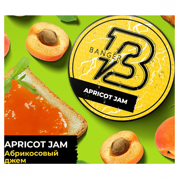 Табак Banger - Apricot Jam (Абрикосовый Джем, 100 грамм) купить в Ижевске