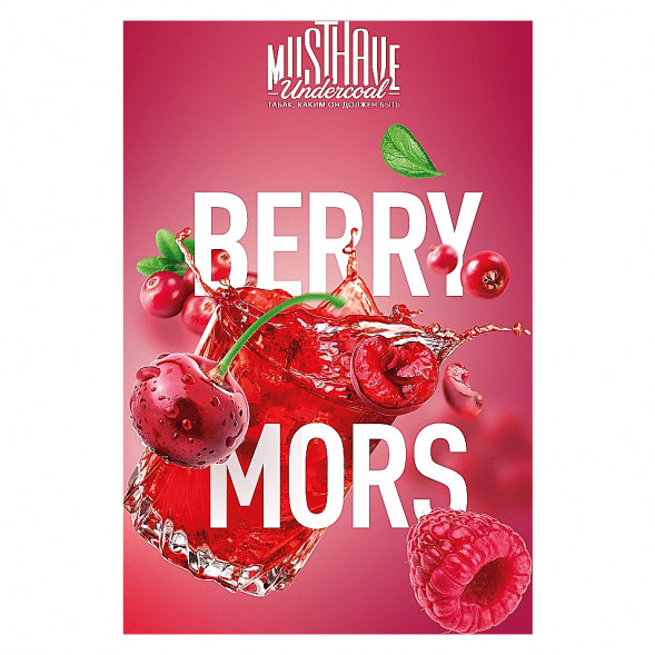Табак Must Have - Berry Mors (Морс из Брусники, Черешни и Малины, 25 грамм) купить в Ижевске