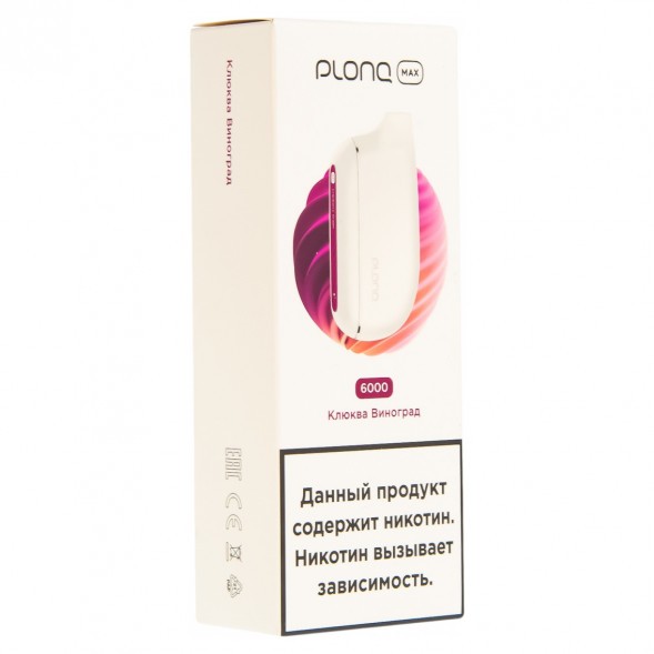 PLONQ MAX - Клюква Виноград (6000 затяжек) купить в Ижевске