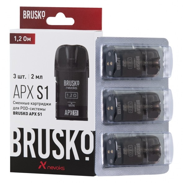 Сменный картридж Brusko - APX S1 (1.2 Ом, 3 шт.) купить в Ижевске