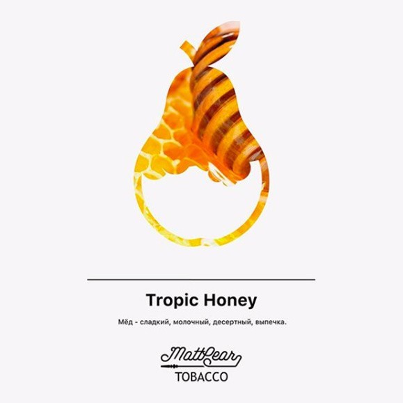 Табак MattPear - Tropic Honey (Мед, 50 грамм) купить в Ижевске