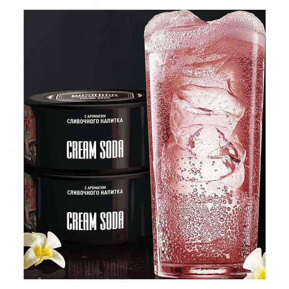 Табак Must Have - Cream Soda (Сливочный Напиток, 25 грамм) купить в Ижевске