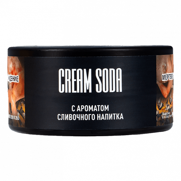 Табак Must Have - Cream Soda (Сливочный Напиток, 25 грамм) купить в Ижевске