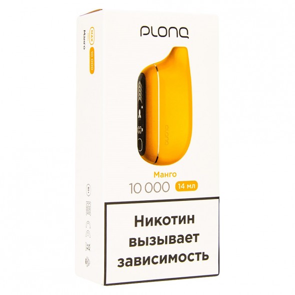 PLONQ MAX PRO - Манго (10000 затяжек) купить в Ижевске