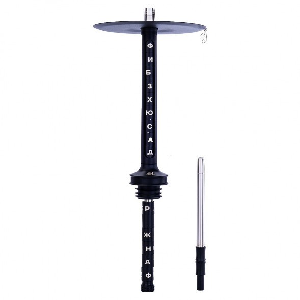 Кальян MISHA Rebel - Revolt Hero БЧК (Чёрный Белый, Без Колбы) купить в Ижевске