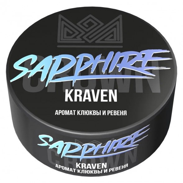 Табак Sapphire Crown - Kraven (Клюква и Ревень, 100 грамм) купить в Ижевске